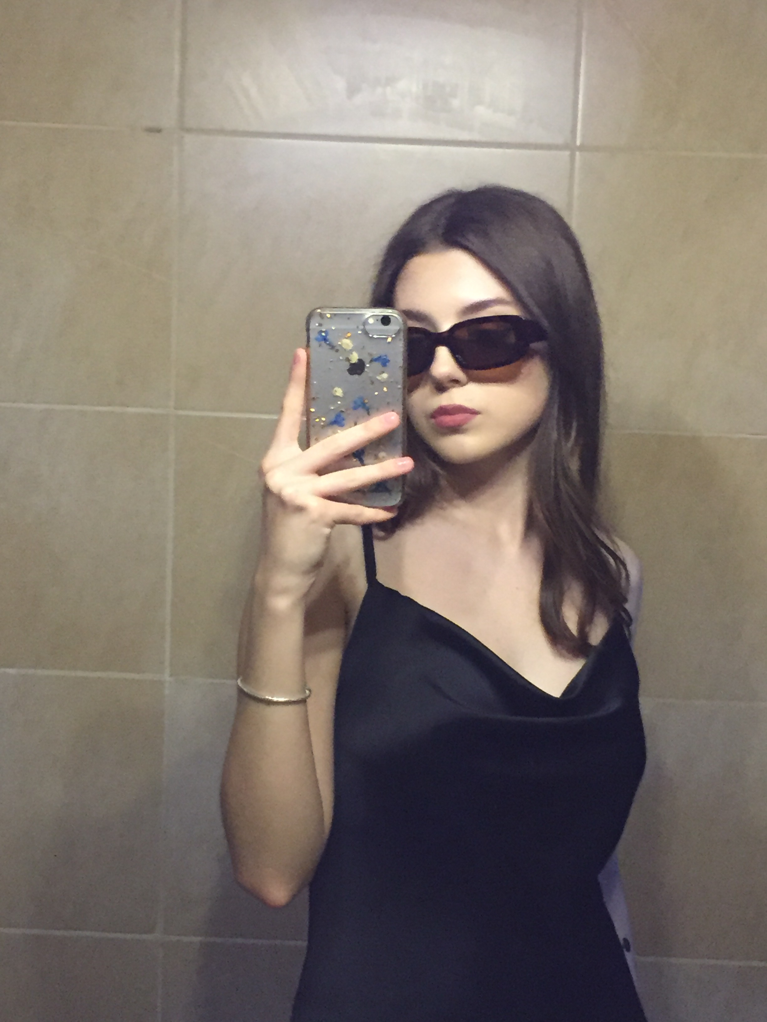 Lungu Amalia